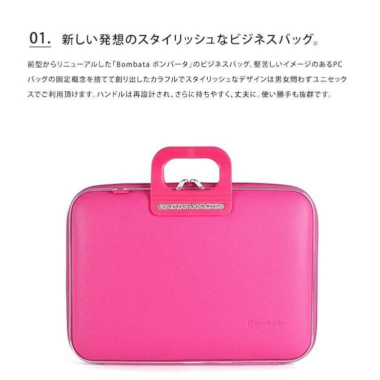Bombata（ボンバータ） bombata pcバッグ レディース メンズ 肩掛け