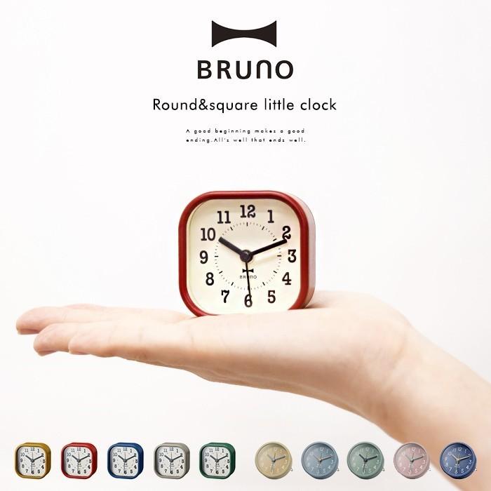 BRUNO リトルアラームクロック ラウンド スクエア ブルーノ コンパクト かわいい ミニ おしゃれ 目覚まし 時計 手のひら S 旅行 トラベル プレゼント ギフト | BRUNO