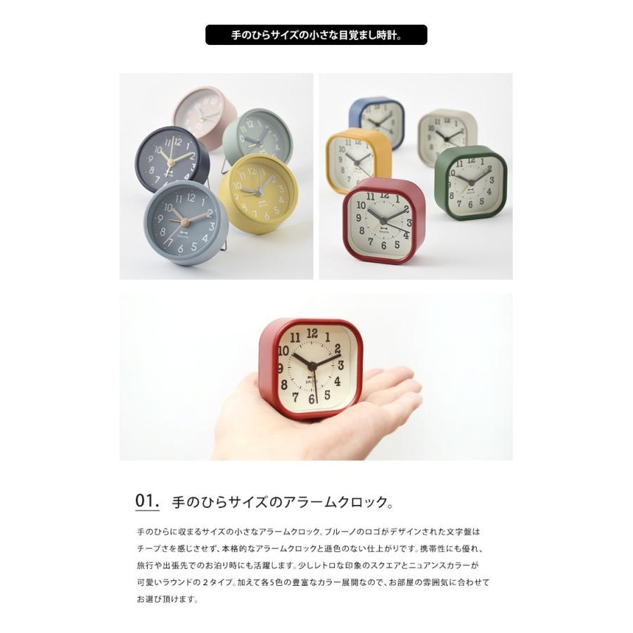 BRUNO リトルアラームクロック ラウンド スクエア ブルーノ コンパクト かわいい ミニ おしゃれ 目覚まし 時計 手のひら S 旅行 トラベル プレゼント ギフト | BRUNO | 13