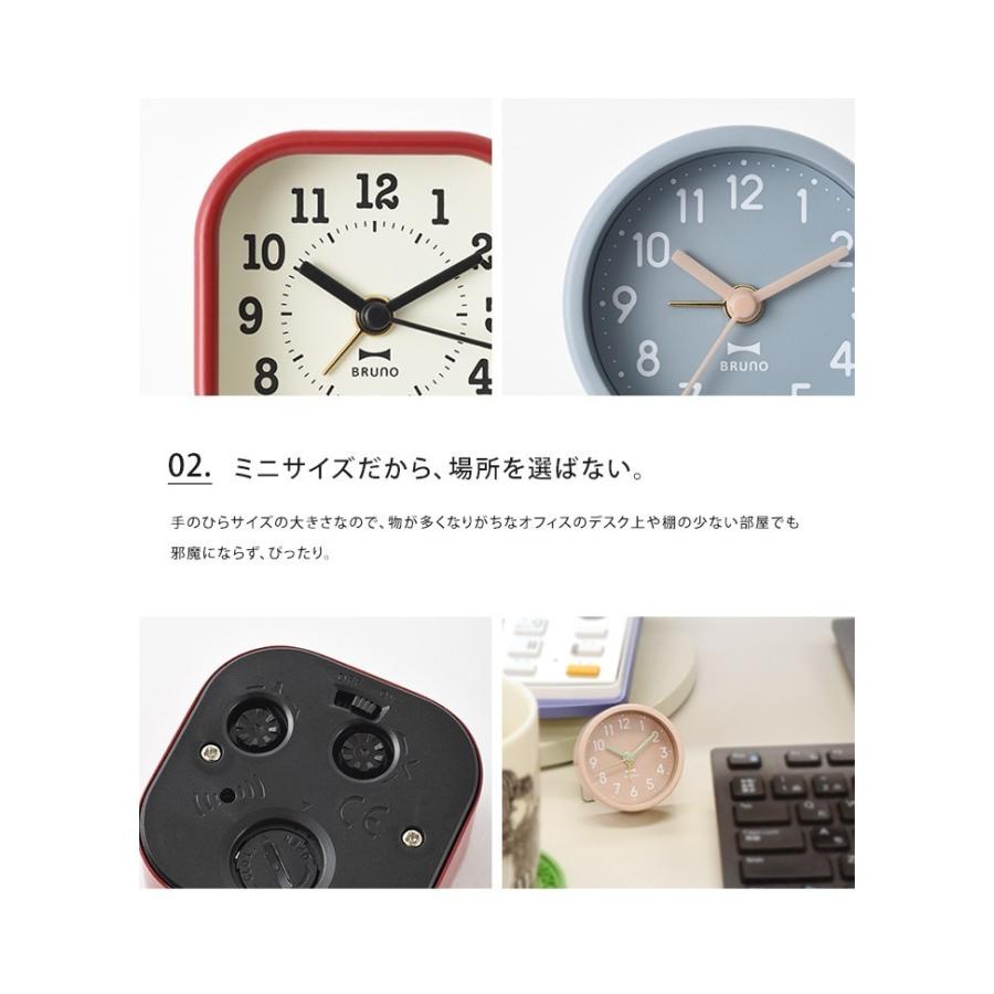BRUNO リトルアラームクロック ラウンド スクエア ブルーノ コンパクト かわいい ミニ おしゃれ 目覚まし 時計 手のひら S 旅行 トラベル プレゼント ギフト | BRUNO | 14