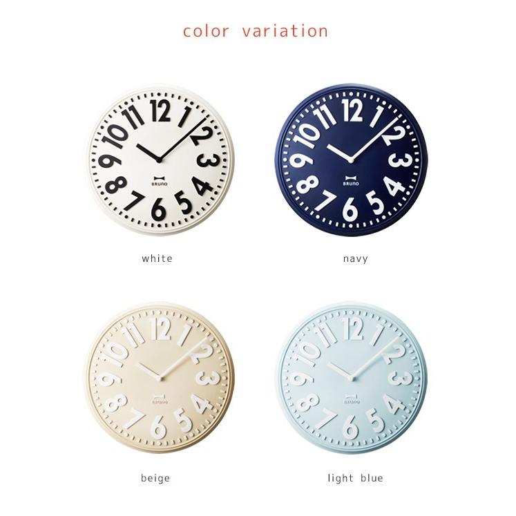 壁掛け時計 ウォールクロック BRUNO ブルーノ エンボス 送料無料 | BRUNO | 03