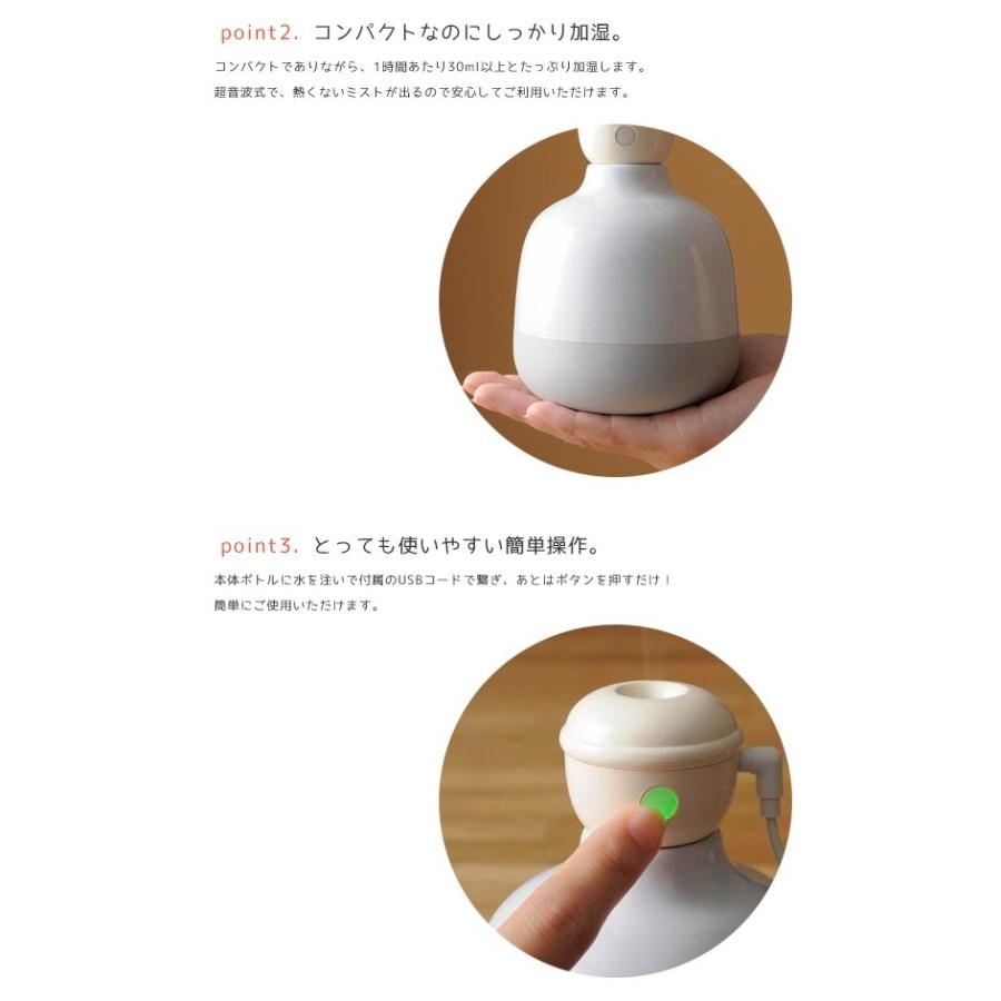 加湿器 BRUNO ブルーノ セラミックヴィドリオ 送料無料 | BRUNO | 02