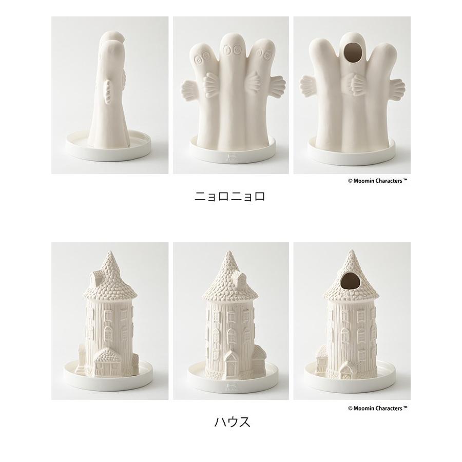 加湿器 ムーミン BRUNO 気化式 ブルーノ MOOMIN | BRUNO | 02