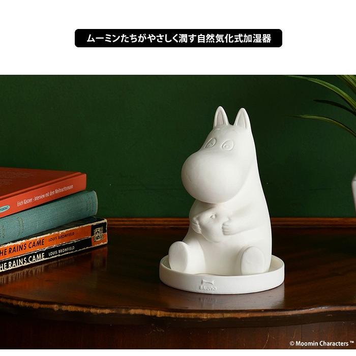 加湿器 ムーミン BRUNO 気化式 ブルーノ MOOMIN | BRUNO | 05