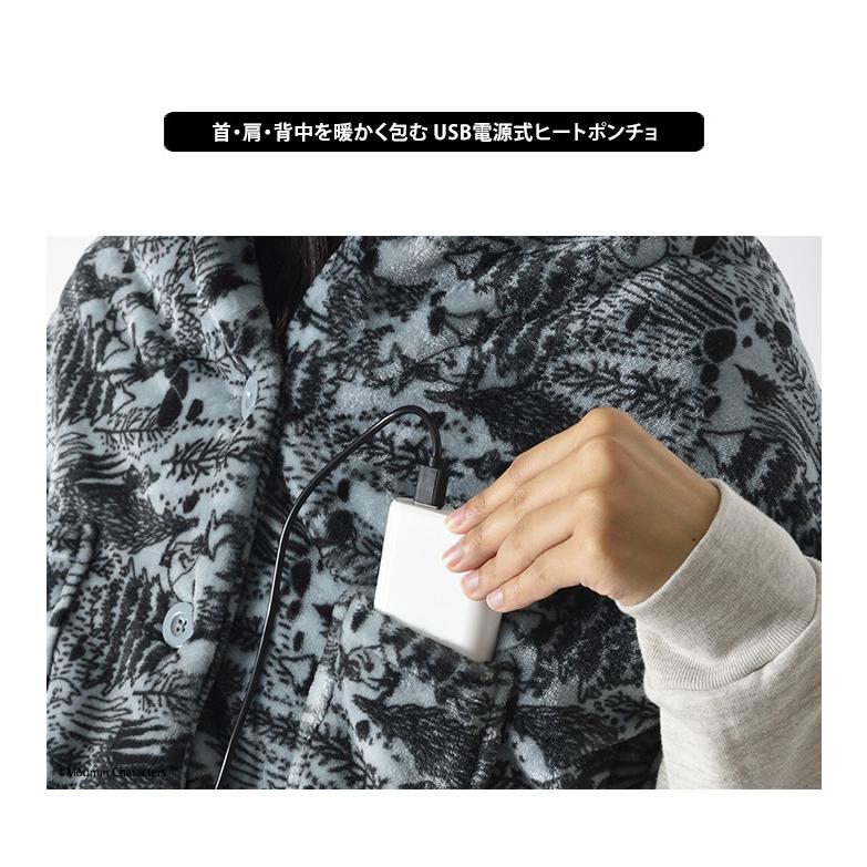 Brunomムーミン ムーミン コンパクトホットプレート | BRUNO（ブルーノ）のプレゼント