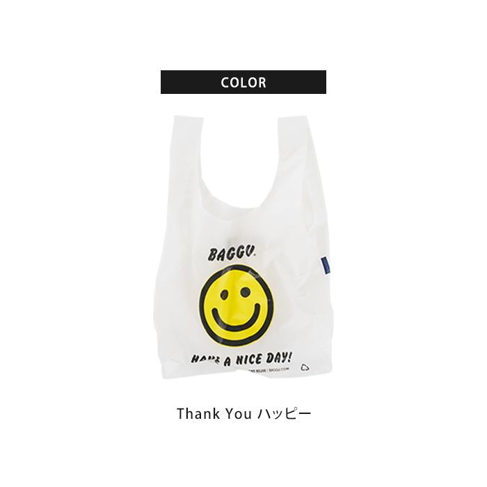 BAGGU バグゥ エコバッグ 福袋 4点入り 数量限定 アウトレット バッグ