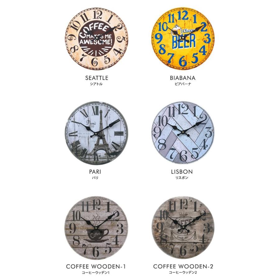 モチーフクロック Mサイズ 壁掛け 時計 おしゃれ アンティーク デザイン シンプル ウォールクロック effs 送料無料 | アンファンス | 02