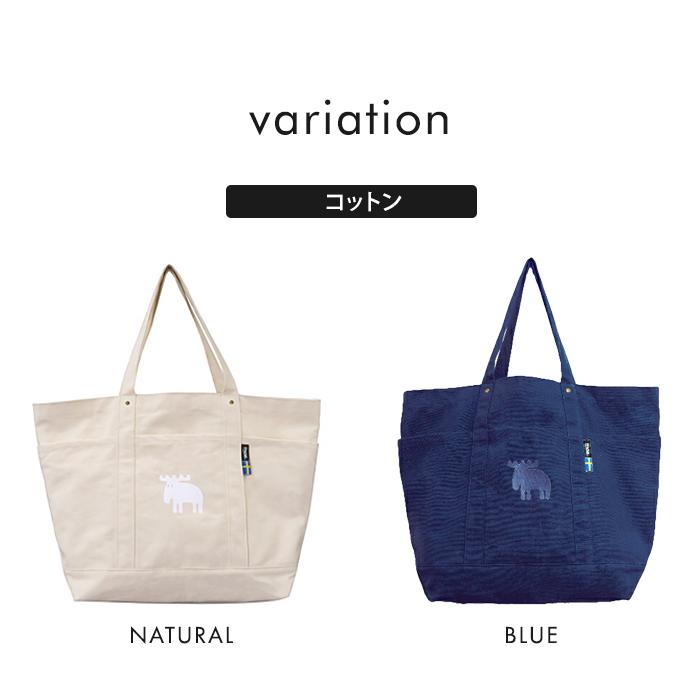 moz（モズ） トート karuii カルイイ スカンジナビアンフォレスト LL