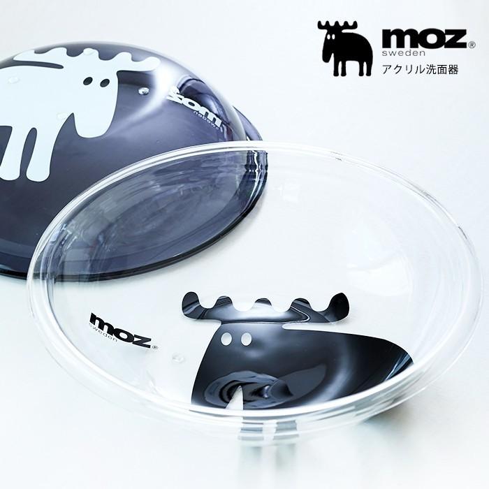 洗面器 Moz モズ アクリル ウォッシュボール 風呂桶 手桶 おけ ボウル バス用品 高級 おしゃれ ブランド バスグッズ 湯桶 エルク 北欧 スウェーデン Effs Ab Ef Ub04 Abloom 服飾 生活雑貨 通販 Yahoo ショッピング