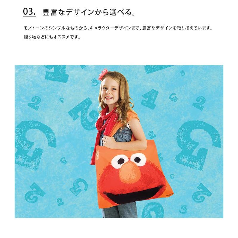 ENVIROSAX エンビロサックス 保冷保温 エコバッグ エコバック クーラーバッグ メール便送料無料 | ENVIROSAX | 08