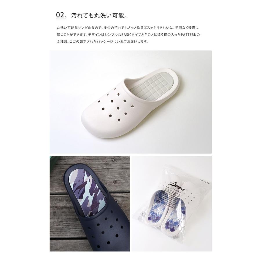 バルコニーサンダル Days スリッパ ベランダ レディース メンズ ルームシューズ おしゃれ 送料無料 Ab Fl004 Abloom 服飾 生活雑貨 通販 Yahoo ショッピング