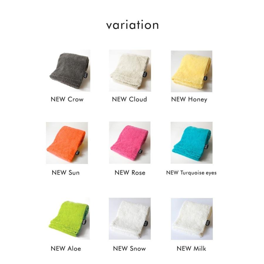 バスタオル フワフワ ecomoco エコモコ ふんわり 柔らか 伸縮性 吸収性 今治 ギフト メール便送料無料 |  | 01