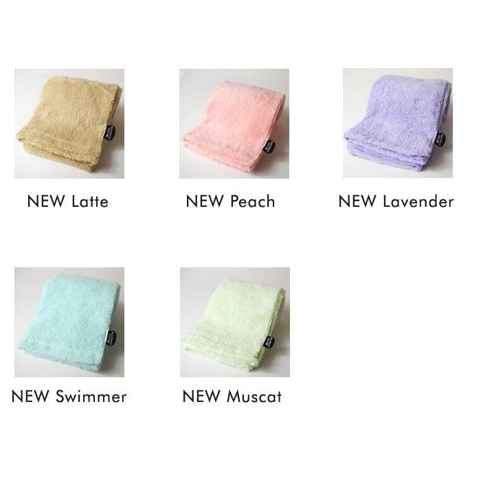 バスタオル フワフワ ecomoco エコモコ ふんわり 柔らか 伸縮性 吸収性 今治 ギフト メール便送料無料 |  | 02