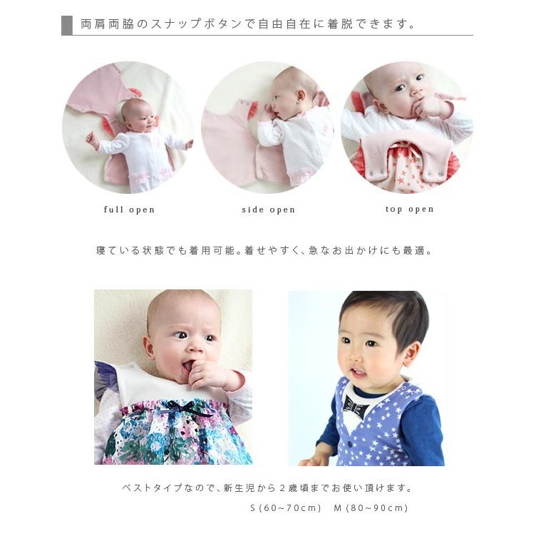 LaLaDress ベビードレス ララドレス ドレスベスト ボーイ ベストドレス 