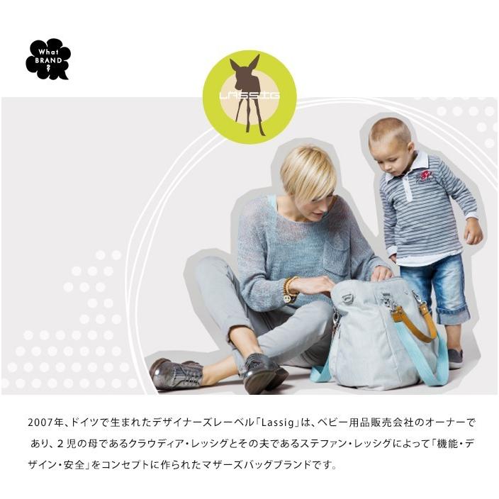 Eva ビブ スタイ レッシグ Lassig 防水 海外ブランド おしゃれ 男の子 女の子 出産祝い 食事 ポケット プレゼント ギフト メール便送料無料 Ab Lassig Evabib Abloom 服飾 生活雑貨 通販 Yahoo ショッピング