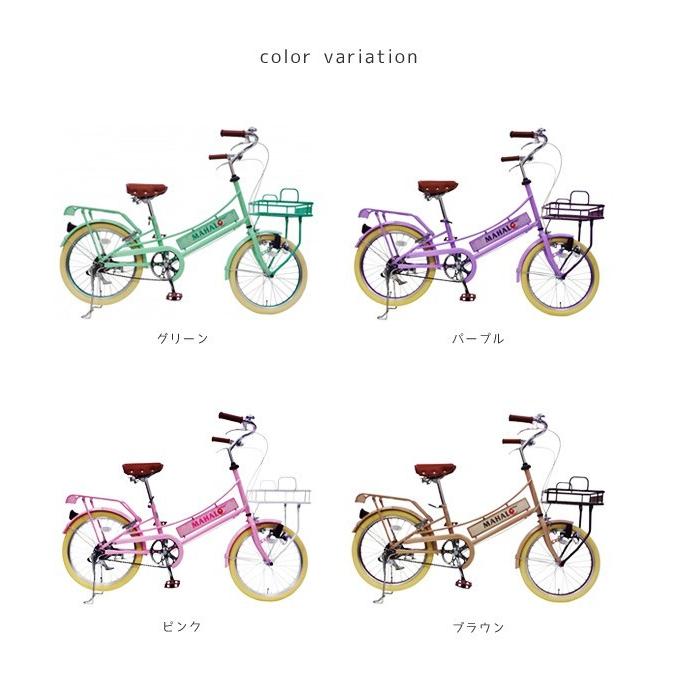 送料無料！MAHALObikeマハロバイク【オリジナル/自転車/買い物かご