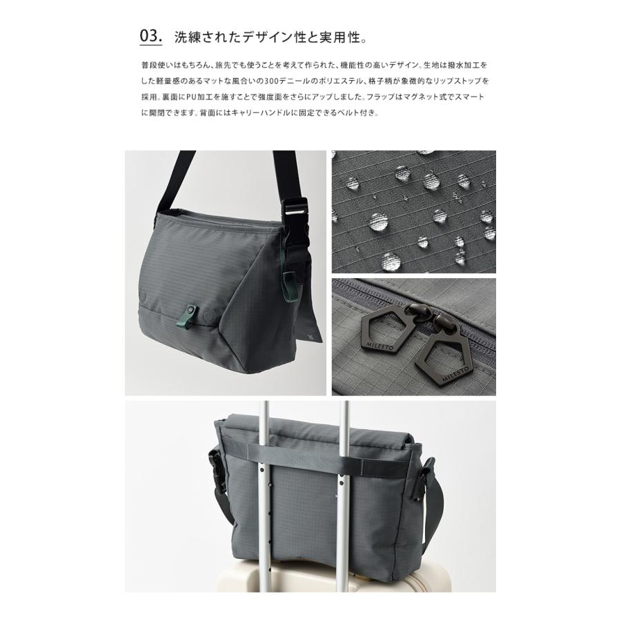 MILESTO（ミレスト） MILESTO hutte ヒュッテ メッセンジャーバッグ L