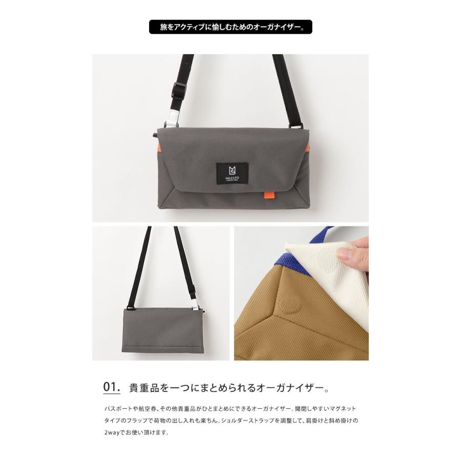 Hutte ヒュッテ トラベルオーガナイザー バッグ ショルダー トラベルポーチ Milesto ミレスト レディース メンズ 旅行 おしゃれ 防水 2way メール便送料無料 Ab Mls466 Abloom 服飾 生活雑貨 通販 Yahoo ショッピング