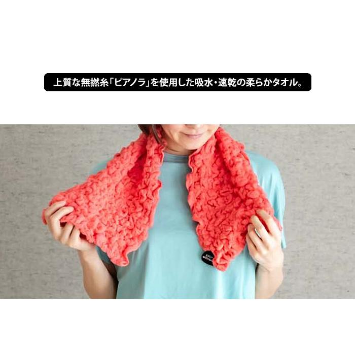 ecomoco エコモコ モコモコフェイスタオル 日本製 今治 フェイスタオル メール便送料無料 |  | 19