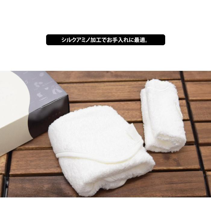 今治タオル（imabari towel） シルクアミノ吸水保湿タオル 繭の潤い