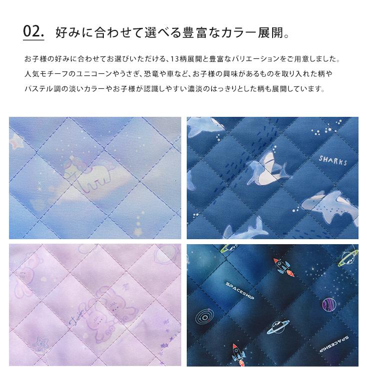 入園・入学5点セット キルト 入学セット 入園セット キッズ 入学グッズ