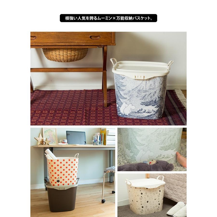 baquet（stacksto.） ムーミン 収納ボックス スタックストー バケット