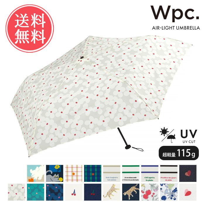 【送料込み】Ado ライブグッズ　3点まとめ　花　ペンライト　折り畳み傘 送料込み】Ado ライブグッズ 3点まとめ 花 ペンライト 折り畳み傘 ペン