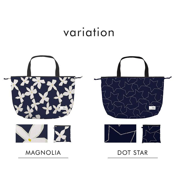 W by Wpc. レインバッグ カバー レイングッズ 防水 撥水 コンパクト wpc メール便送料無料 | Wpc. | 15