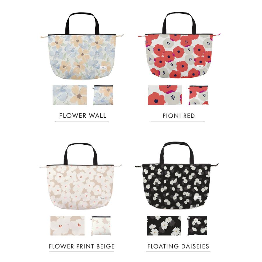 W by Wpc. レインバッグ カバー レイングッズ 防水 撥水 コンパクト wpc メール便送料無料 | Wpc. | 17