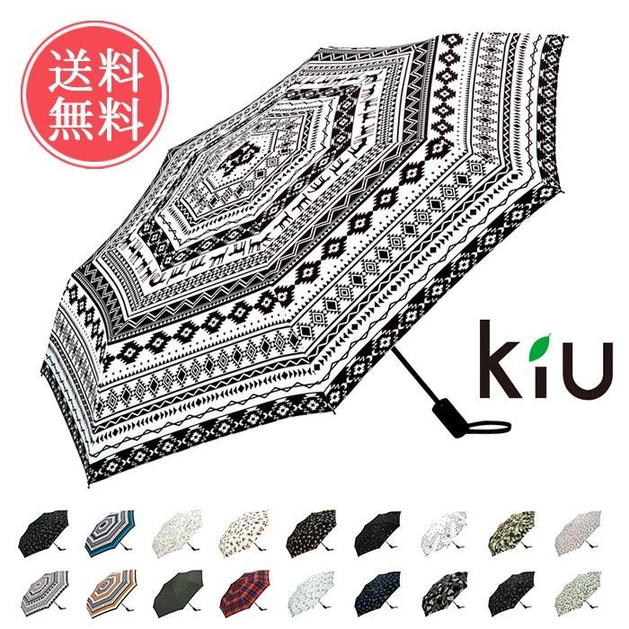 Wpc. KiU 自動開閉 折りたたみ傘 晴雨兼用 ユニセックス メンズ