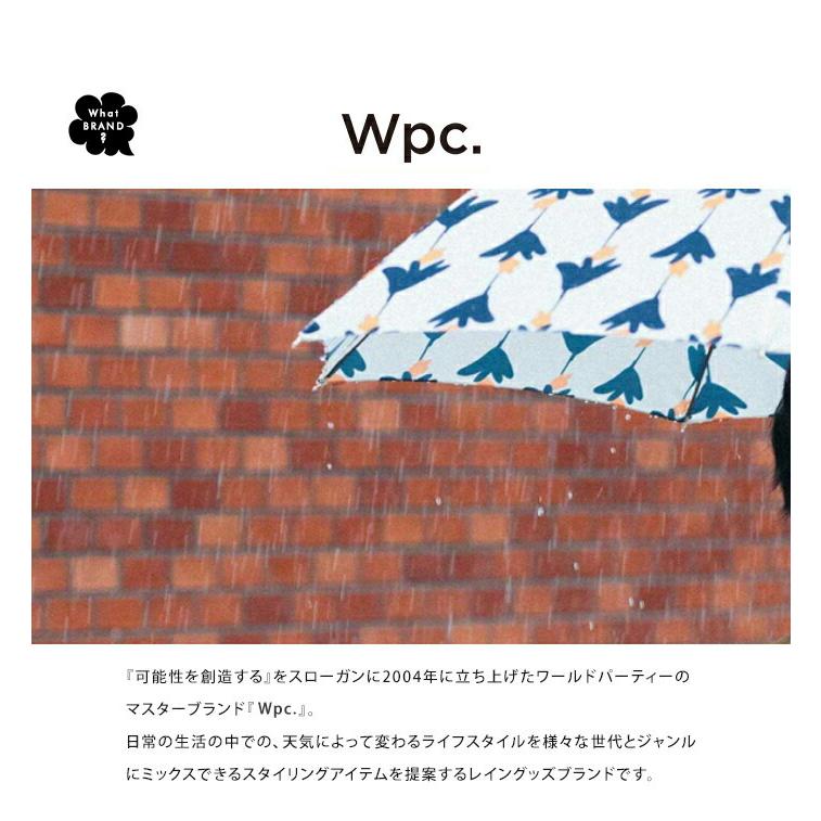 Wpc. w.p.c KIDS 傘 レインコート レイングッズ 2点セット 送料無料｜abloom｜17