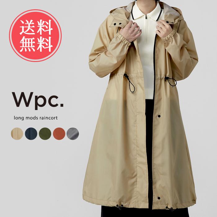 Wpc レインコート モッズ ウォータープルーフ レディース レインウェア ポンチョ アウトドア 収納バッグ付き 撥水 雨 梅雨 メール便送料無料 Ab Wpc R10 Abloom 服飾 生活雑貨 通販 Yahoo ショッピング