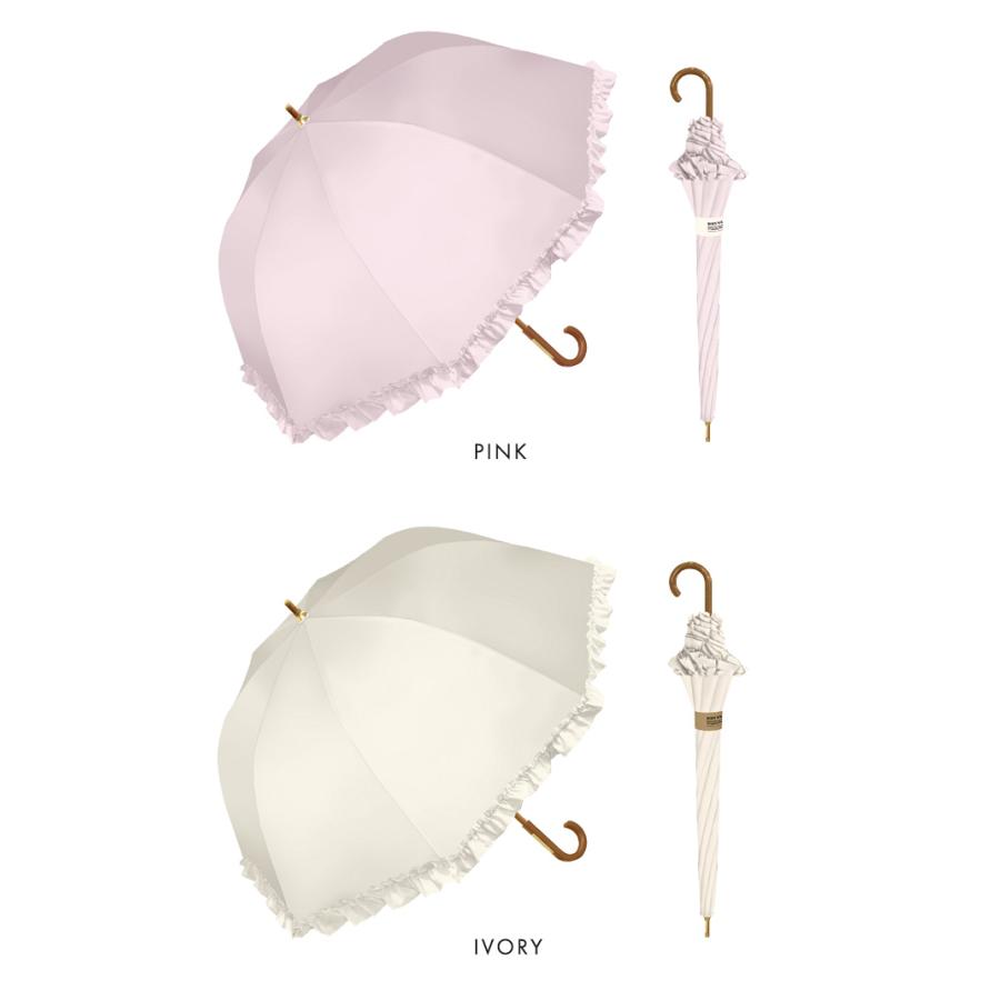 assa a.s.s.a BODY WRAP 100 深張り フリル 日傘 長傘 60cm かさ 傘