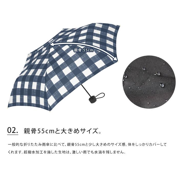 晴雨兼用 折りたたみ傘 クイックオープン WEB限定】 晴雨兼用傘（折りたたみ・クイックオープン）（クリア