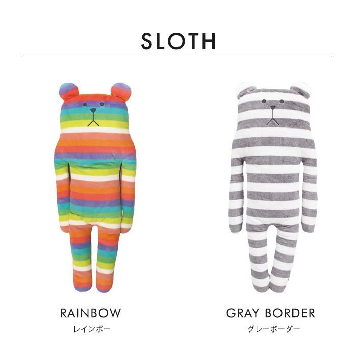 ラッピング無料 CRAFTHOLIC クラフトホリック 抱きまくらクッション L