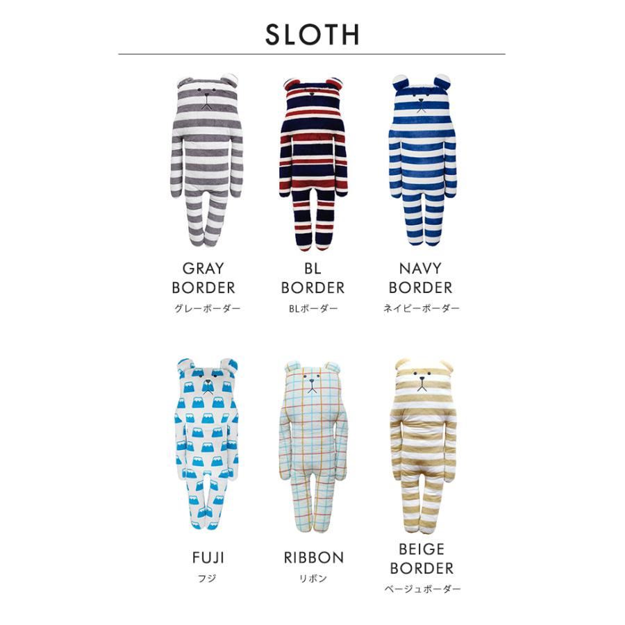 CRAFTHOLIC クラフトホリック 抱きまくらクッション Lサイズ