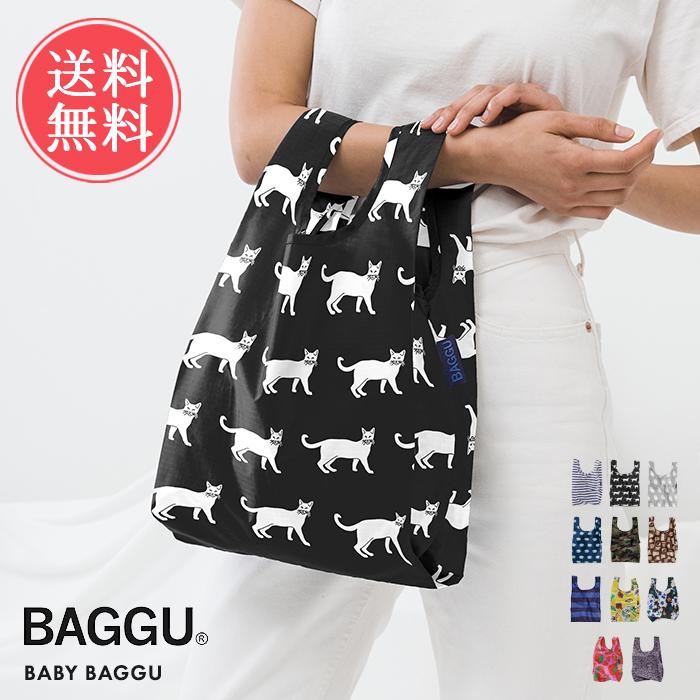 新品未使用　バグー　BAGGU Small Carry-On SMALL CLOUD CARRY ON マホガニーブラウン - BAGGU Japan