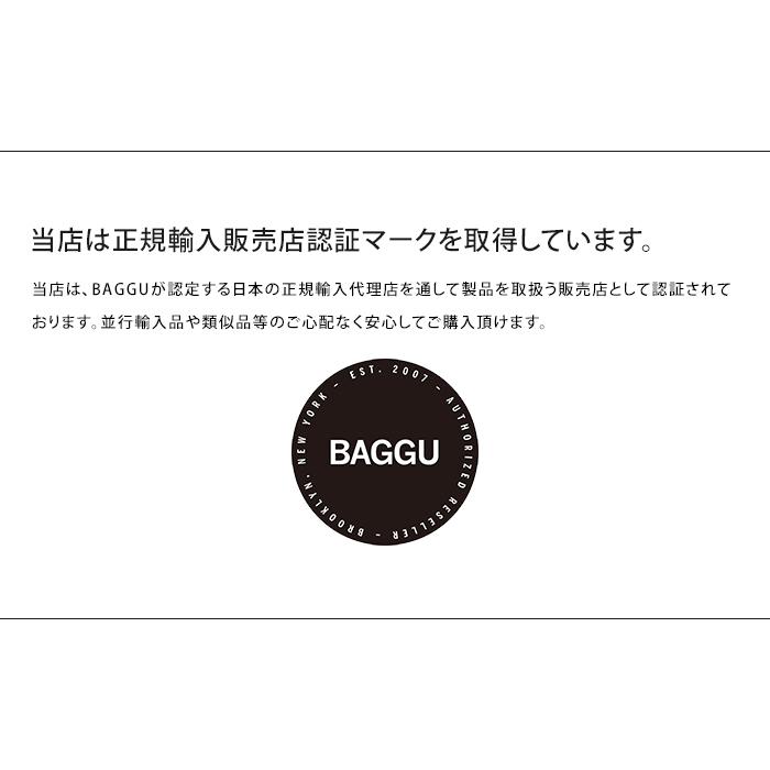 エコバッグ BAGGU BABY ブランド ミニ おしゃれ エコバック 折り畳み 小さい かわいい メンズ レディース 送料無料｜abloom｜16