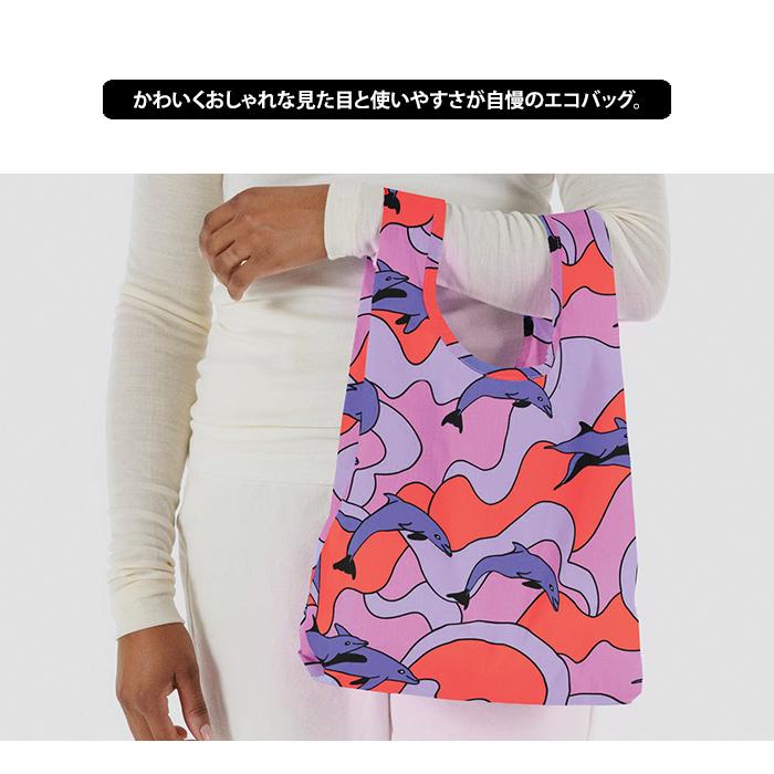 BAGGU（バグゥ） エコバッグ BAGGU BABY バグー ベビー ブランド ミニ
