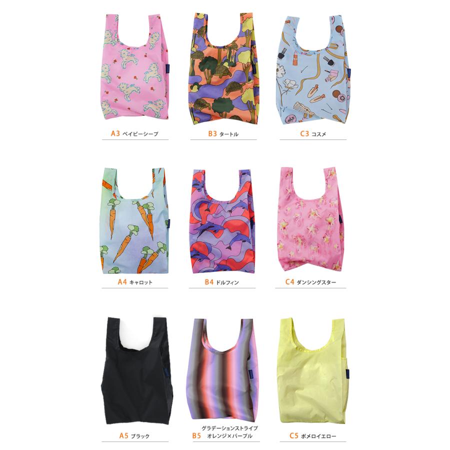 BAGGU（バグゥ） エコバッグ BAGGU BABY バグー ベビー ブランド ミニ