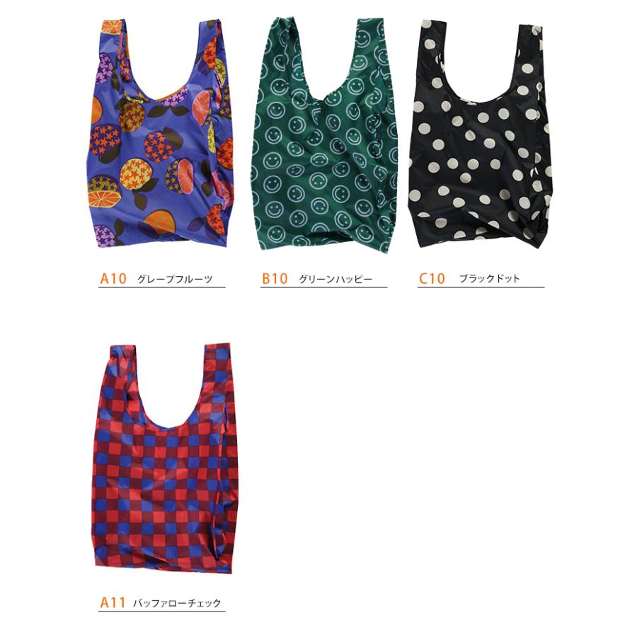 BAGGU（バグゥ） ビッグバグゥ エコバッグ BIG 折りたたみ おしゃれ