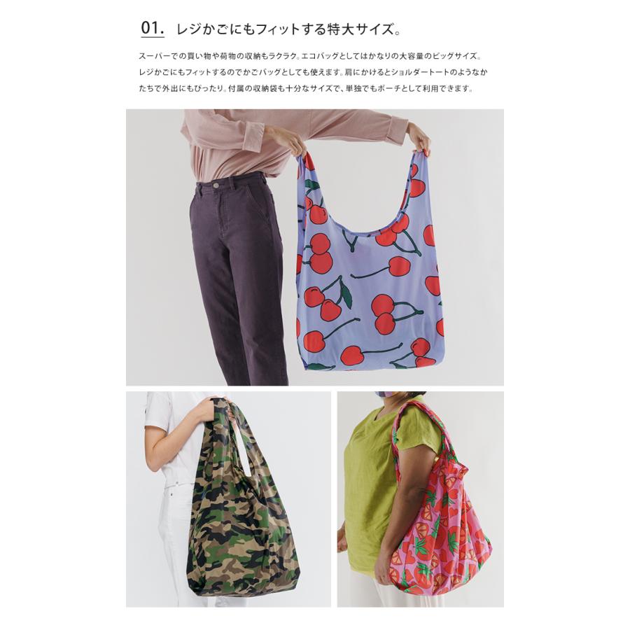 BAGGU（バグゥ） ビッグバグゥ エコバッグ BIG 折りたたみ おしゃれ