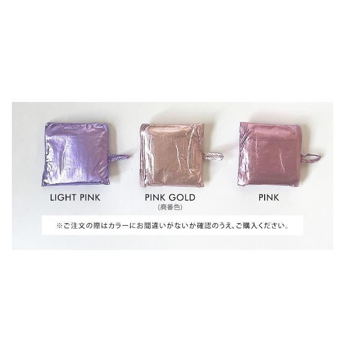 BAGGU（バグゥ） METALLIC BAGGU メタリック エコバッグ STANDARD 正規