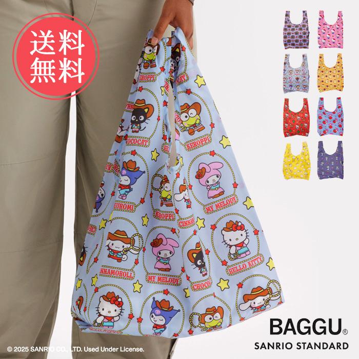 BAGGU（バグゥ） STANDARD スタンダード サンリオ ハローキティ マイ