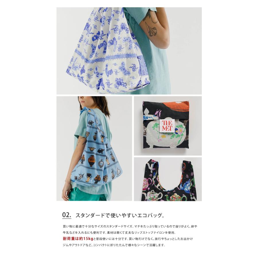 BAGGU（バグゥ） エコバッグ THE MET STANDARD メトロポリタン美術館