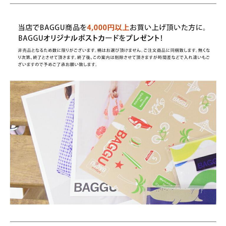 BAGGU（バグゥ） エコバッグ THE MET STANDARD メトロポリタン美術館