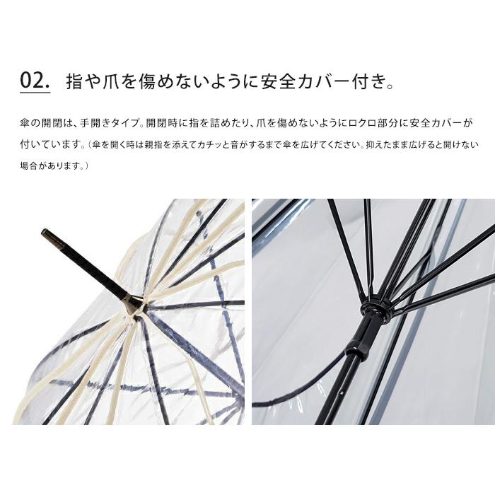 because ビコーズ ビニール傘 58cm フラワーアンブレラ because ビコーズ ビニール傘 58cm フラワーアンブレラ