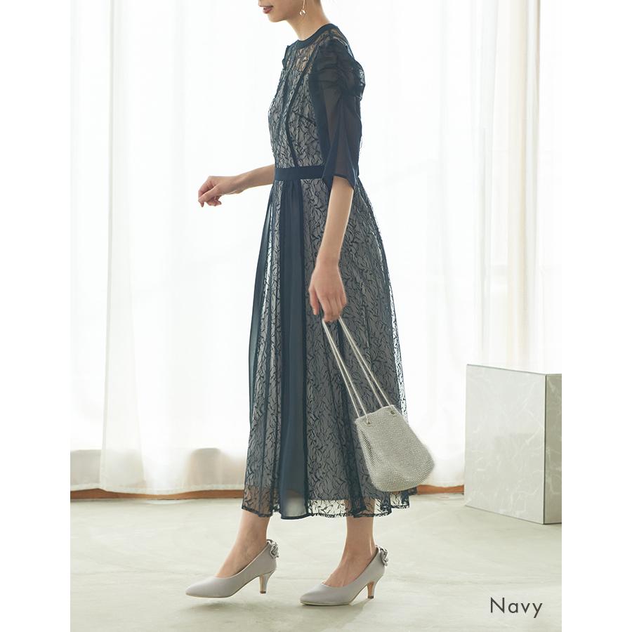 ロング ドレス ロイヤルブルー レース ロング 切り替え ノースリーブ シフォン ロイヤルブルー】シフォンケープ付き インポートラメジャカード ロング