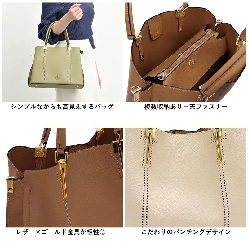 D.KELLY パンチングデザイン トートバッグ トートバッグ バッグ バック かばん 鞄 レディース 大容量 A4対応 合皮 ファスナー付き 送料無料 |  | 18