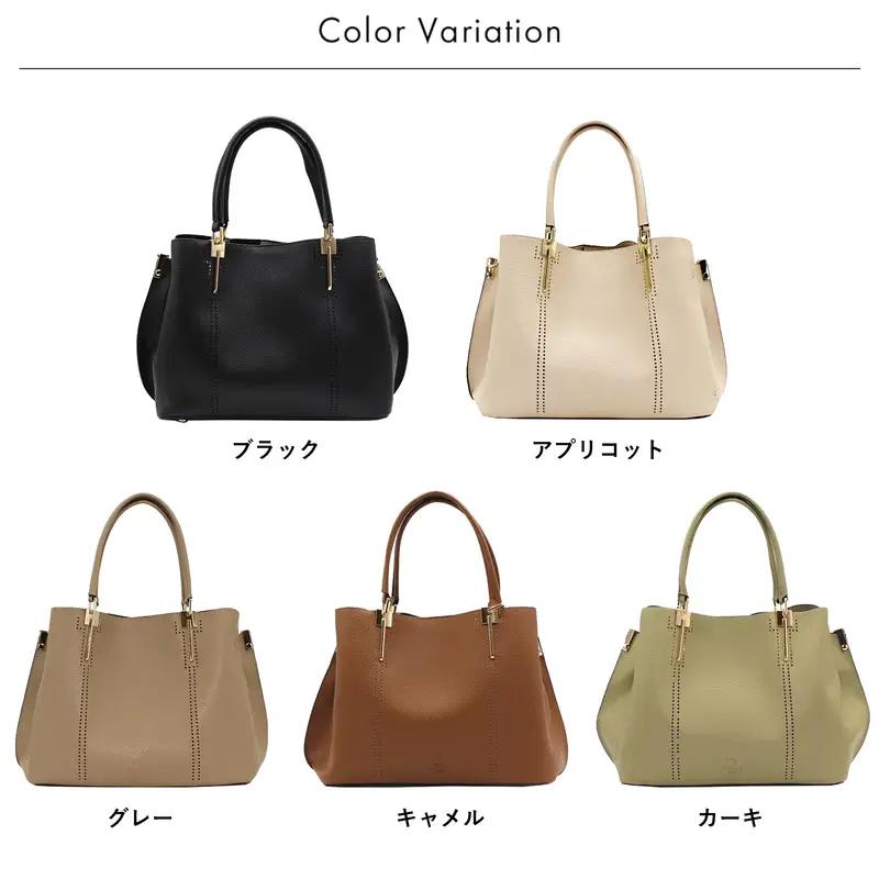 D.KELLY パンチングデザイン トートバッグ トートバッグ バッグ バック かばん 鞄 レディース 大容量 A4対応 合皮 ファスナー付き 送料無料 |  | 19